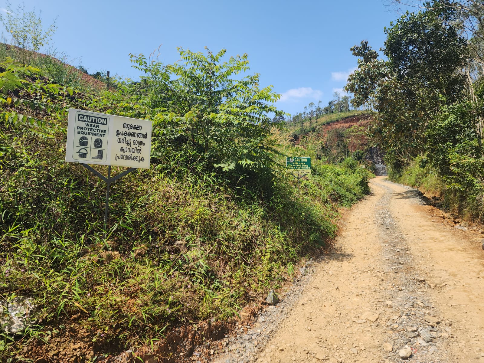 Safety Boards and Warning Signages
